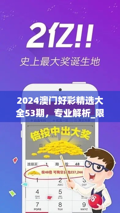 bainiaozhengming 第14页
