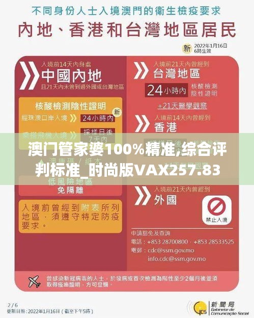 houniaonanfei 第13页