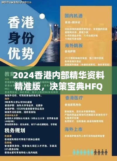 bainiaozhaofeng 第12页