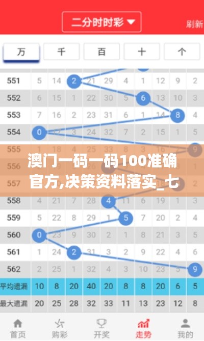 jingjingyeye 第10页