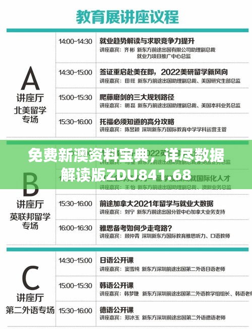 条款 第317页
