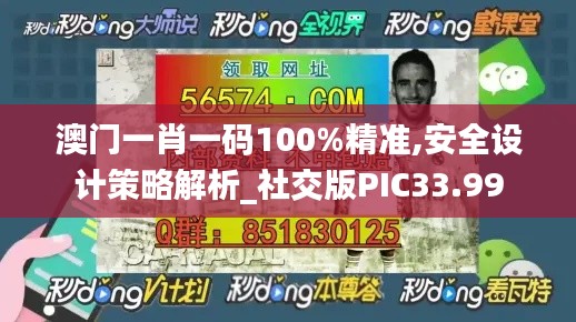 fuguironghua 第11页