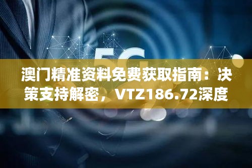 产品 第334页