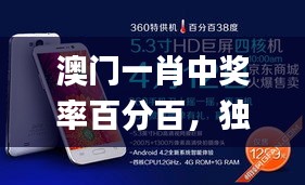 feiqiandongzhi 第13页
