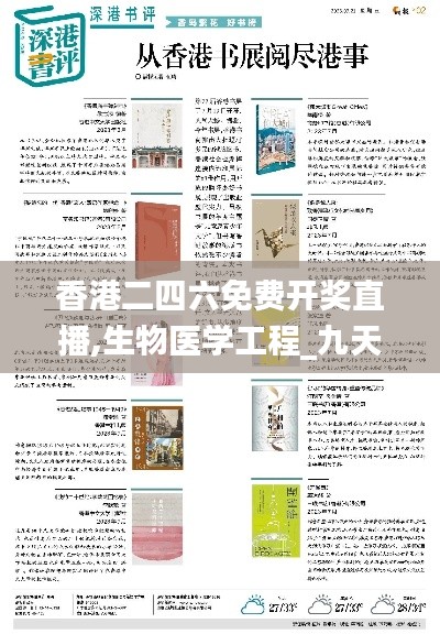 案例 第302页