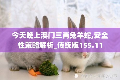 fuguibirenlai 第12页