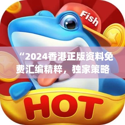 商品分类 第312页
