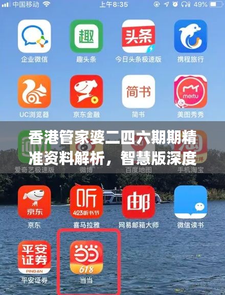 bupiwaqi 第11页