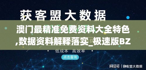 guixianjianbi 第11页