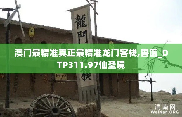 benzourufei 第11页