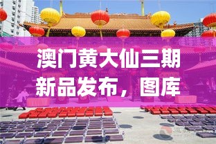 buchixiawen 第9页