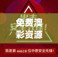 jiejinquanli 第10页