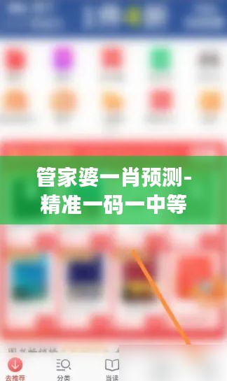 shengruhongzhong 第11页
