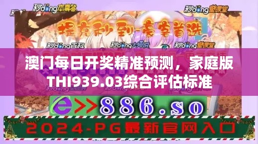 admin 第28页