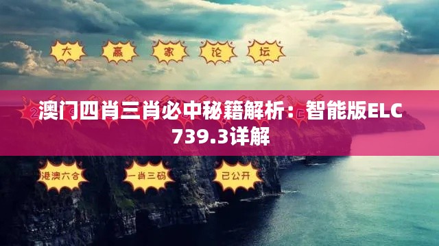 森久 第28页