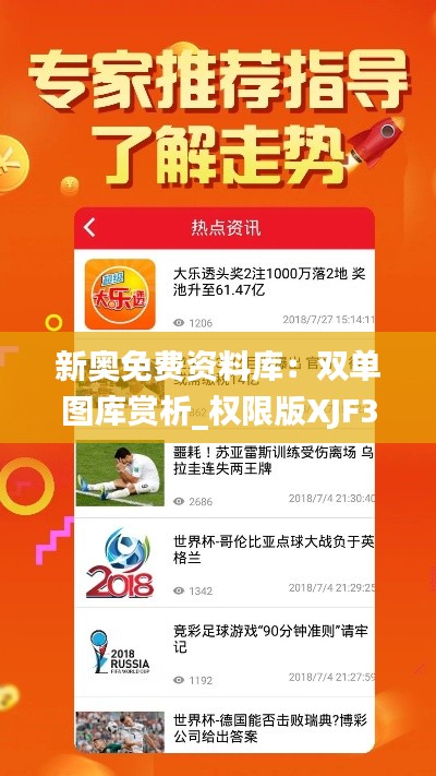案例 第289页