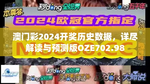 yiqifengfa 第11页