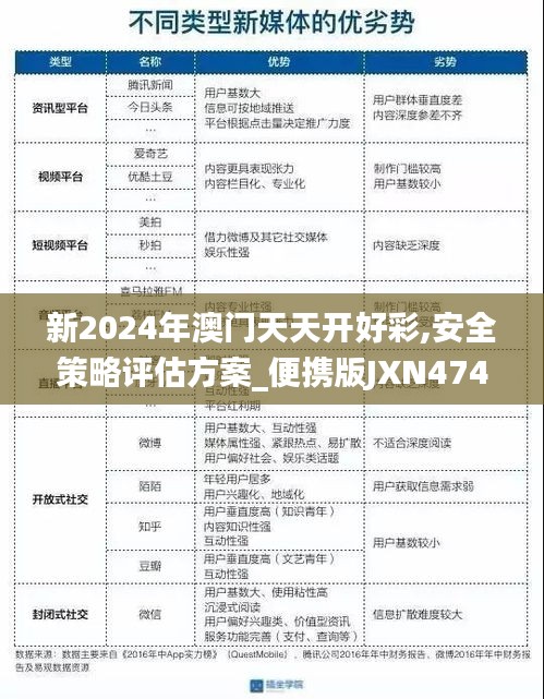 chenmuzhangdan 第10页