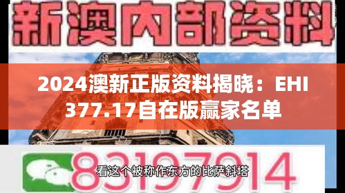 jingjingyeye 第9页