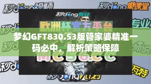 niaojingshucuan 第9页