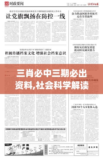 poniaocuiji 第9页