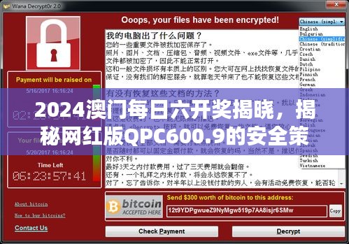 商品分类 第296页