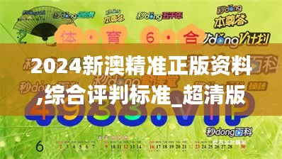 houniaonanfei 第12页