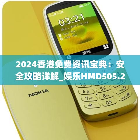 zizhenjuzhuo 第11页