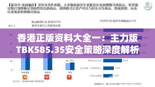 新闻 第286页