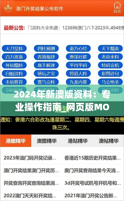 商品分类 第294页