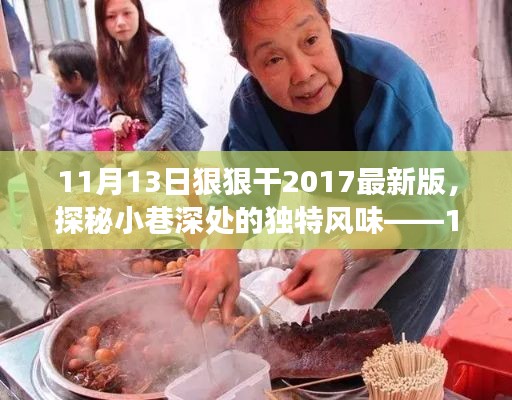 案例 第280页
