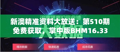 新闻 第284页
