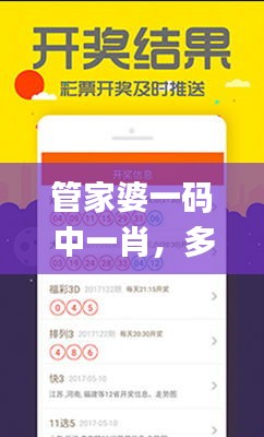 feiqiandongzhi 第12页