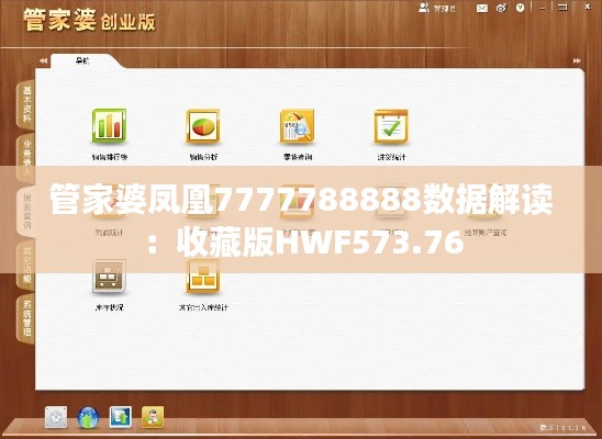 bupiwaqi 第10页