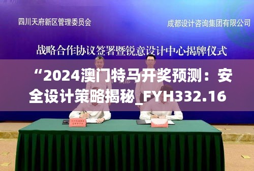 mingmuzhangdan 第10页