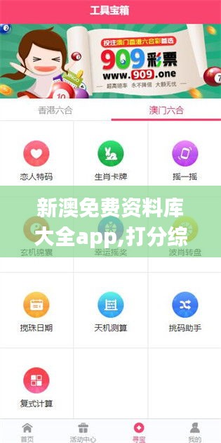 yifeichongtian 第9页