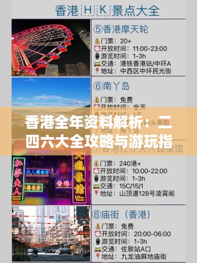 baibiwuxia 第10页