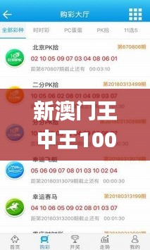 文质彬彬 第26页