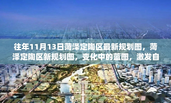 评价 第295页