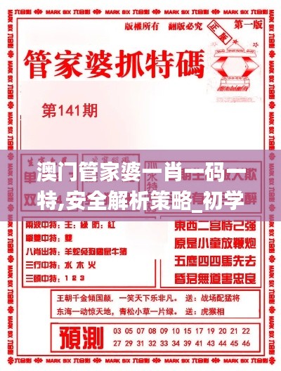 森久 第27页