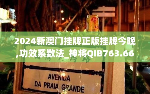 dayajunzi 第9页