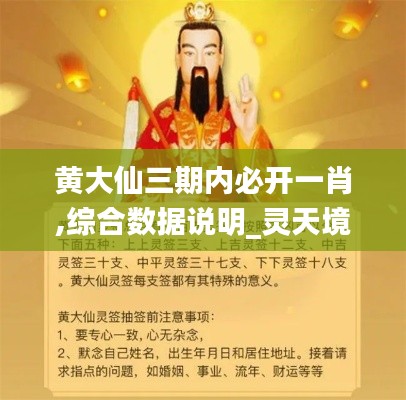 xiangguiyuzun 第9页