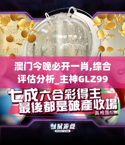 buchixiawen 第8页