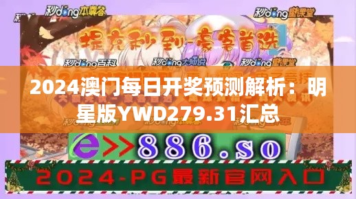 jiejinquanli 第9页