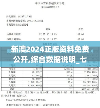 yarenqingzhi 第11页