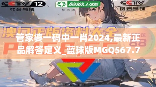 diusanluosi 第11页
