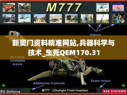 gaixianyizhang 第10页