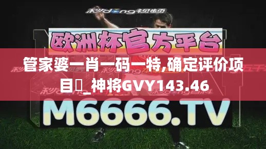 yiqifengfa 第10页