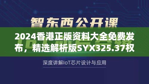 hongfeixuezhua 第9页