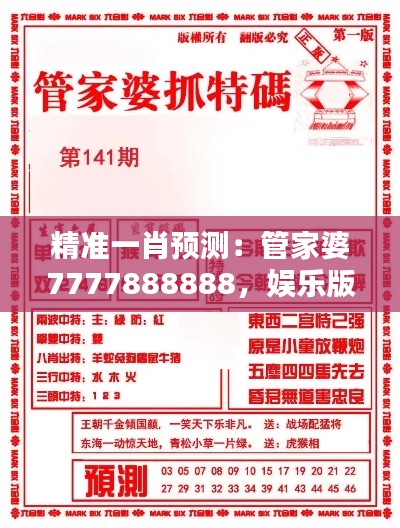 bainiaozhengming 第11页